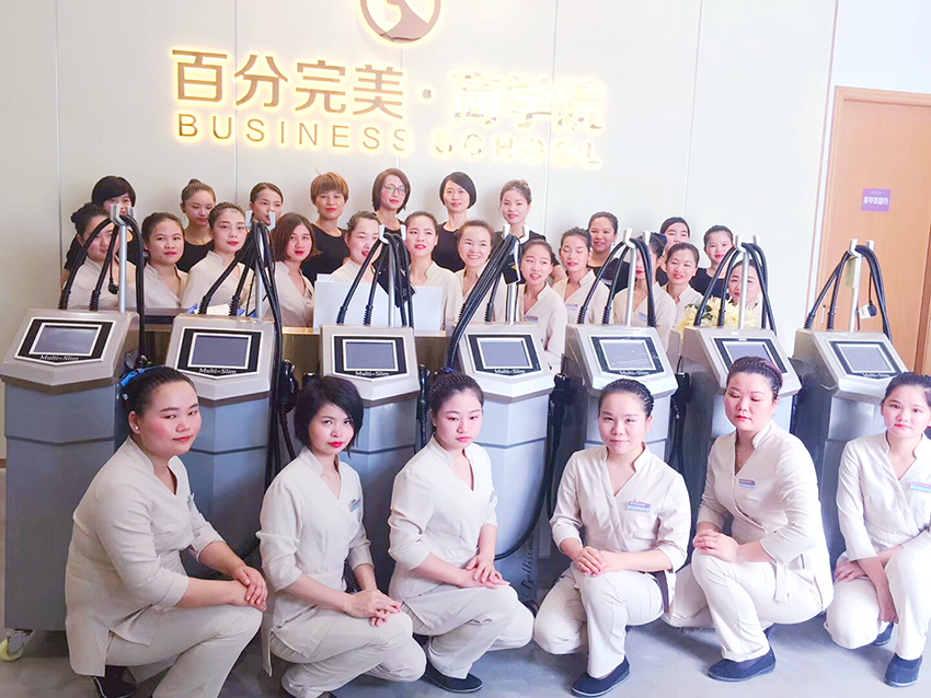 百分完美美容仪器_亮而彩美容仪器合作案例