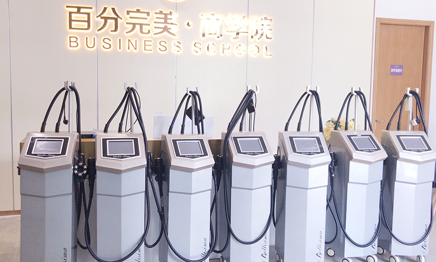 百分完美美容仪器_亮而彩美容仪器合作案例