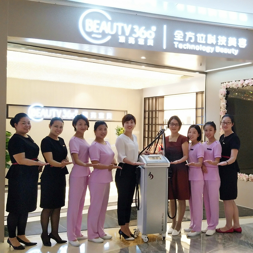 Beauty360度漂亮宝贝美容仪器_美容仪器合作案例
