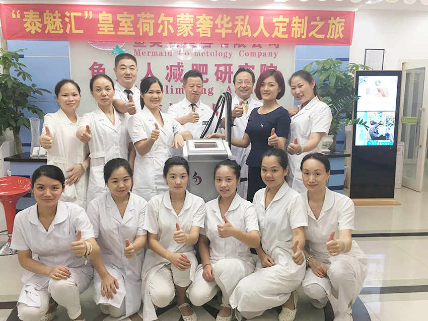 鱼美人减肥仪器 鱼美人减肥仪器