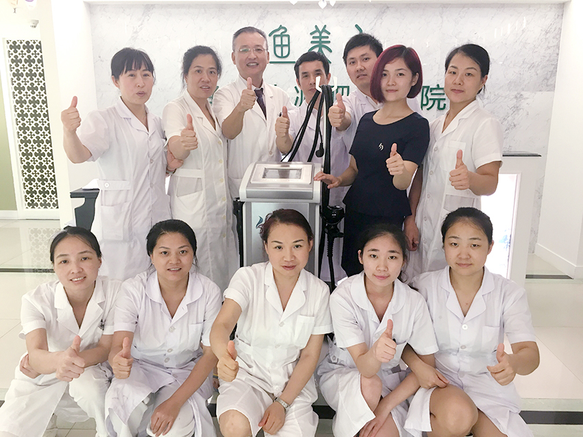 鱼美人减肥仪器 鱼美人减肥仪器