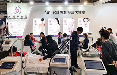 亚太美容展带来的意义，好的厂商有什么特点？