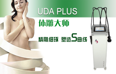 体雕仪怎么?。靠醇鄹窕故强雌放?？