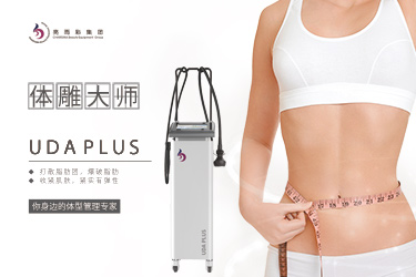 眼部护理仪是一种怎样的产品？究竟具备怎样的作用？