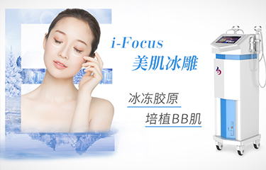 美容仪器主要分为哪三类？它们主要用途是什么？