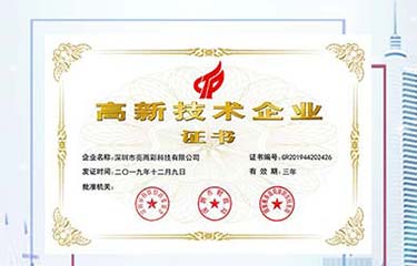 通过美容仪器官网可以干什么？选购美容仪器不能错过官网！