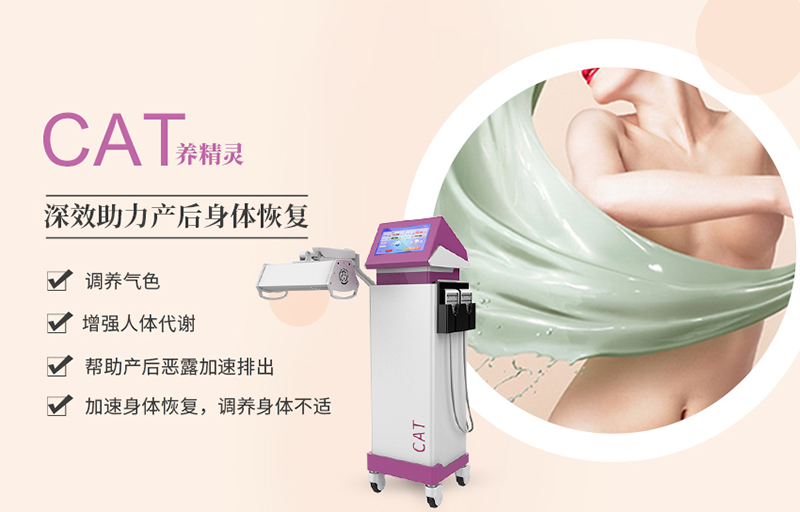 美容仪器种类都有哪些好用？美容仪器的市场情况如何？