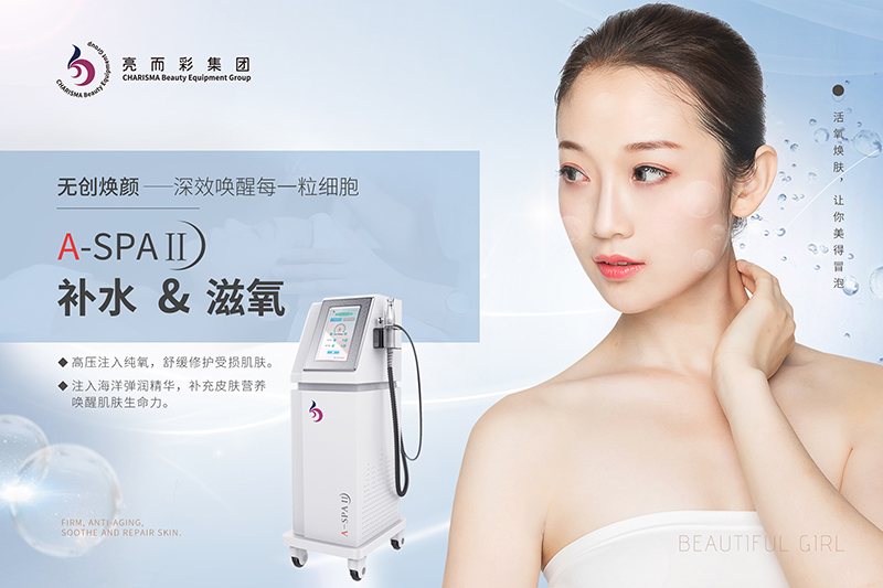 面部脸部美容仪器有哪些功能？面部脸部美容仪器要清洁吗？