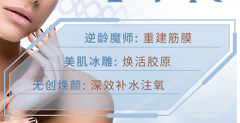 美容院面部仪器项目价格设计包括什么？如何选择面部仪器厂家？