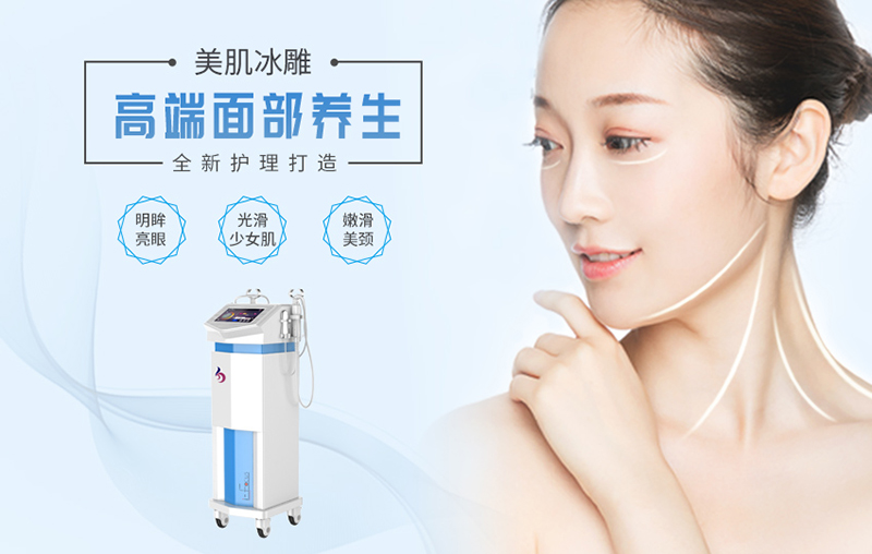 脸部提拉面部收紧美容仪器效果好吗？面部清洁步骤有哪些？