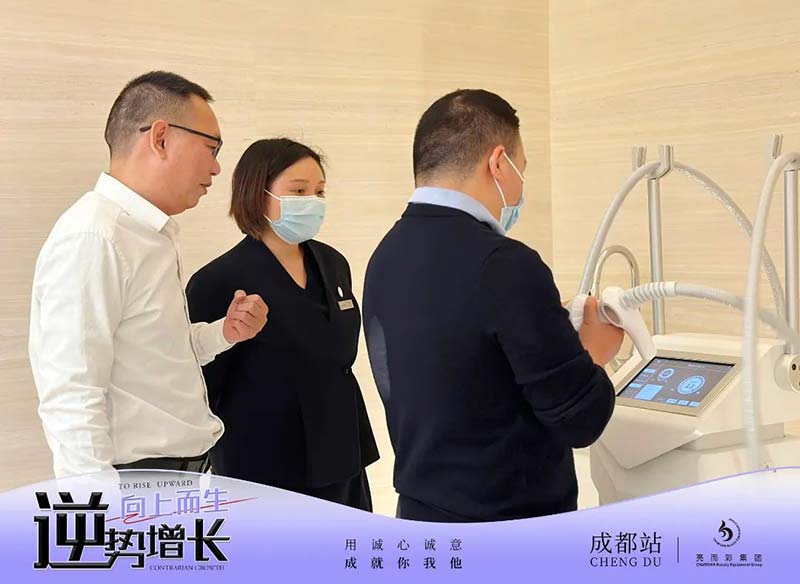 亮而彩成都 | 如何搭建好“仪器品牌商与门店之间”双赢的桥梁?