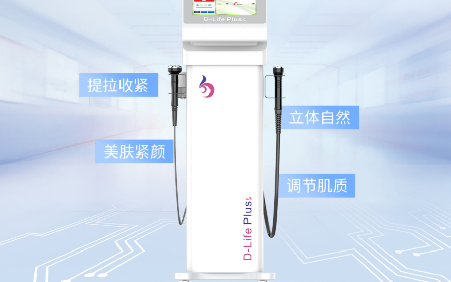 服务来自设备本身，热浪涌缓衰美容仪在门店经营中起到什么效果？